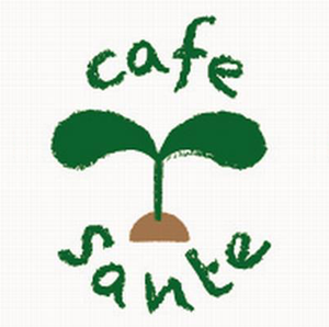 cafesante